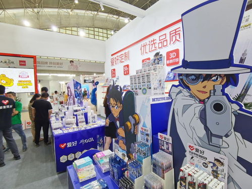 中國文化商品交易會點亮新莊國展，推動文化用品產業繁榮發展