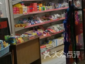 無(wú)錫濱湖區(qū)辦公文化用品購(gòu)物與批發(fā)指南