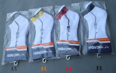 2013年廠價(jià)直銷勝利712羽毛球運(yùn)動(dòng)襪 專業(yè)毛巾底襪，支持批發(fā)零售與代理團(tuán)購(gòu)