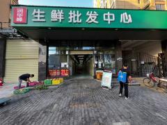 雁塔吉祥村檔口攤位出租 把握商機(jī)，批發(fā)零售雙線盈利