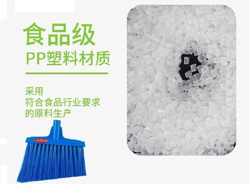 刷王食品廠清潔掃帚 永州新款設(shè)計(jì)帶來(lái)高效清潔體驗(yàn)